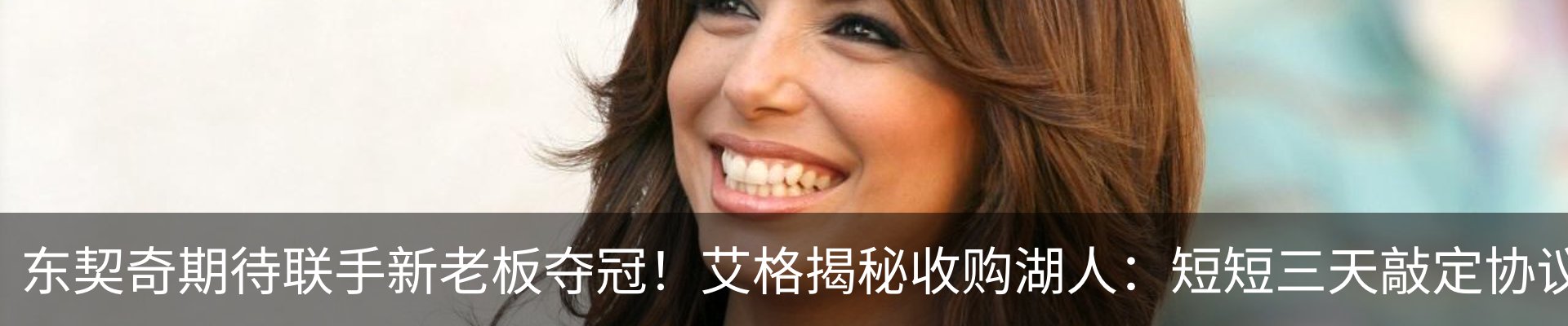 资讯动态